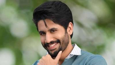 Naga Chaitanya Net Worth | नागा चैतन्य आहे कोट्यवधींचा मालक , जाणून घ्या किती आहे त्याची संपत्ती