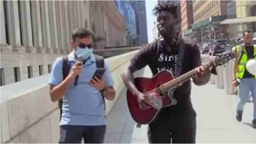 Video | न्यूयॉर्कच्या रस्त्यावर किशोर कुमार यांची चर्चा, भारतीय माणसाने गायलं हिंदी गाणं, व्हिडीओ व्हायरल