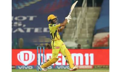 RR vs CSK : अबू धाबीत ऋतुराजचं वादळी शतक, राजस्थानची दाणादाण, 9 चौकार 5 षटकारांची आतषबाजी