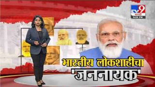 VIDEO | कसं आहे Bigg Boss च्या 15 व्या सिझनमधील संपूर्ण घर, tv9 ची टीम, बीग बॉसच्या घरात