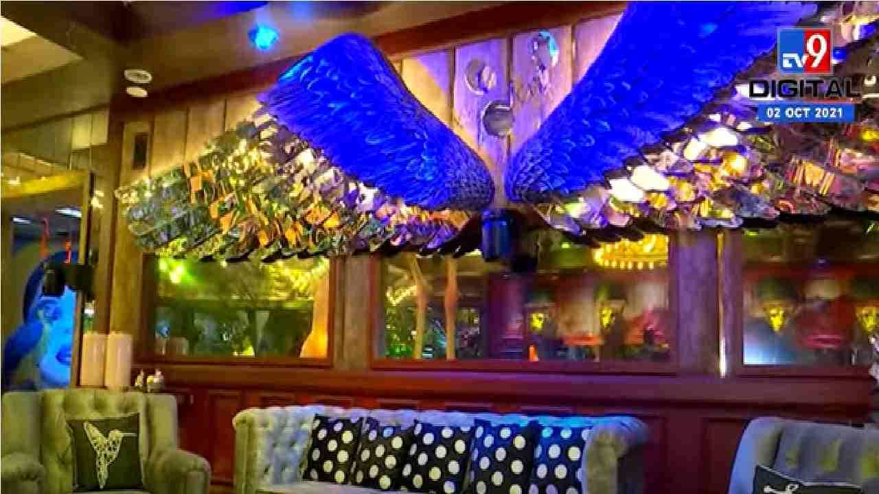 VIDEO | कसं आहे Bigg Boss च्या 15 व्या सिझनमधील संपूर्ण घर, tv9 ची टीम, बीग बॉसच्या घरात