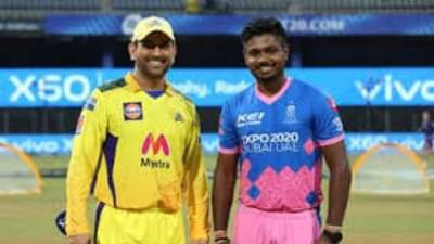 IPL 2021: ही गोष्ट चेन्नईच्या पराभवामागचं मोठं कारण ठरली, सामना संपल्यानंतर धोनीचा मोठा खुलासा