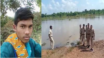 एकमेकांचा हात धरुन चौघे तलावात आंघोळीला उतरले, गटांगळ्या खाताना मदतीसाठी आरडाओरड, पण...