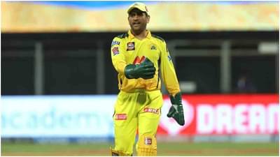 IPL 2021 : कॅप्टन कूलने सांगितली राजस्थानविरुद्धच्या पराभवामागची कारणं, ऋतुराजबद्दल धोनीचं मोठं वक्तव्य