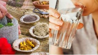 Health Tips : मॉर्निंग वॉक दरम्यान मोबाईल वापरणे हानिकारक, वाचा याबद्दल सविस्तर!