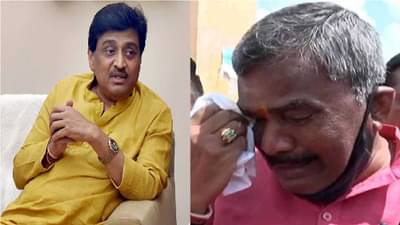 अशोकरावांवर आरोप करत रडत रडत शिवसेना सोडण्याची घोषणा, साबणेंच्या आरोपाला आता चव्हाण यांचं प्रत्युत्तर