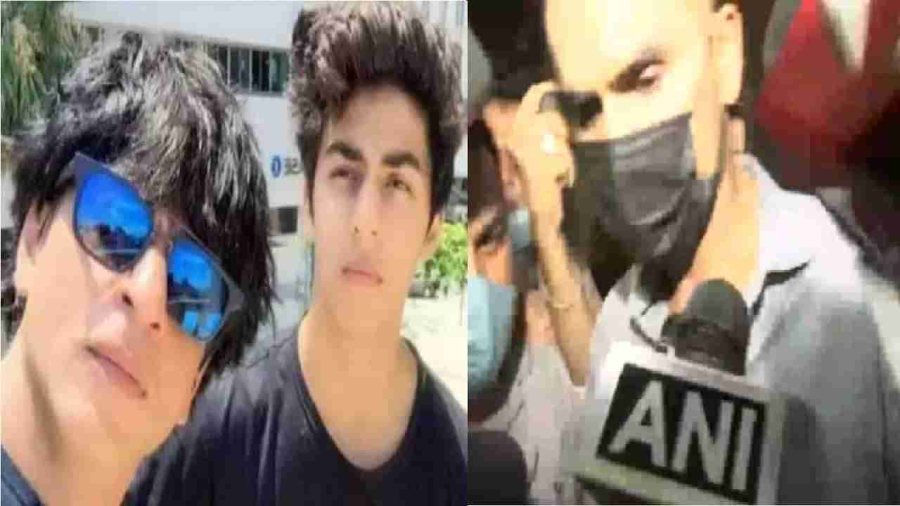 Aryan Khan drugs case | समीर वानखेडेंच्या त्या 5 चुका, ज्यामुळे त्यांना आर्यन खान प्रकरणातून हटवलं; वाचा सविस्तर
