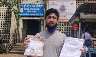 मुंबई APMC मध्ये शेतमाल पाठवत असाल तर सावधान! शेतकऱ्यांच्या फसवणूक, अडवणुकीचे प्रकार समोर