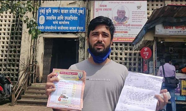 मुंबई APMC मध्ये शेतमाल पाठवत असाल तर सावधान! शेतकऱ्यांच्या फसवणूक, अडवणुकीचे प्रकार समोर