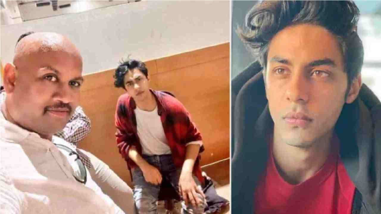 Aryan Khan drug case | रेव्ह पार्टी-ड्रग्ज प्रकरणात आर्यन खान एनसीबीच्या ताब्यात, चर्चा मात्र एका वेगळ्या फोटोची, नेमका प्रकार काय ?