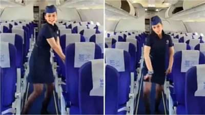 Video | हवाई सुंदरीचा विमानात बहारदार डान्स, व्हिडीओ सोशल मीडियावर व्हायरल