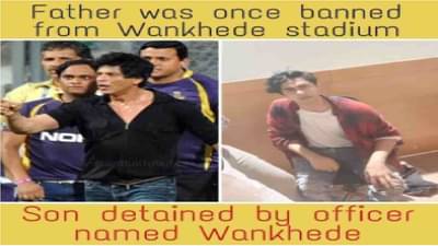 शाहरुखच्या मानगुटीवर ते वानखेडे ते आताचे हे वानखेडे, का होतोय फोटो व्हायरल?