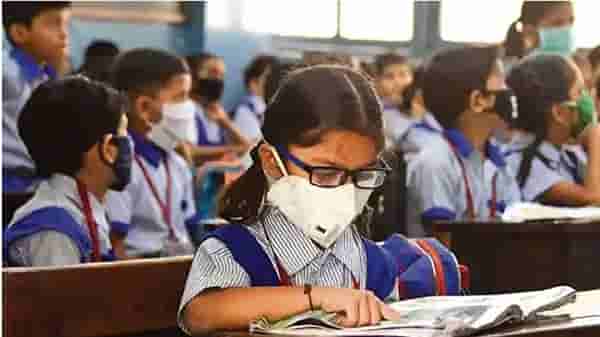 महापालिकेच्या प्राथमिक शाळांची सुट्टी वाढली; नाशिकमध्ये 15 नोव्हेंबरपासून सुरू होणार वर्ग