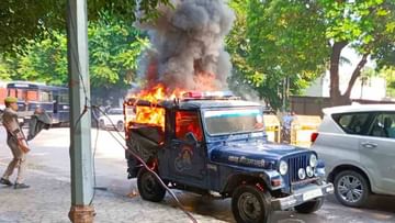 Lakhimpur Kheri Violence : यूपीत हिंसाचार भडकला, लखनऊमध्ये पोलिसांची गाडीही जाळली, अखिलेश म्हणाले-पोलिसांकडूनच गाडी जाळण्याचा प्रकार