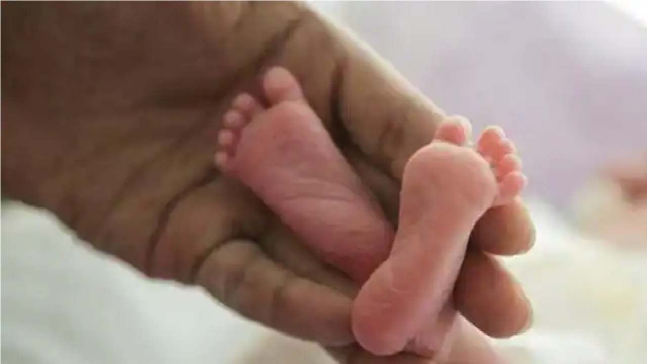 पहिले बाळ जन्माला आले, मुलगा की मुलगी कळेचना, औरंगाबादेतील घाटी रुग्णालयात प्रसूती