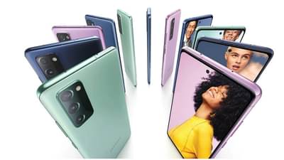 32MP सेल्फी कॅमेरावाला Samsung 5G फोन अर्ध्या किंमतीत, जाणून घ्या फोनची खासियत आणि ऑफर