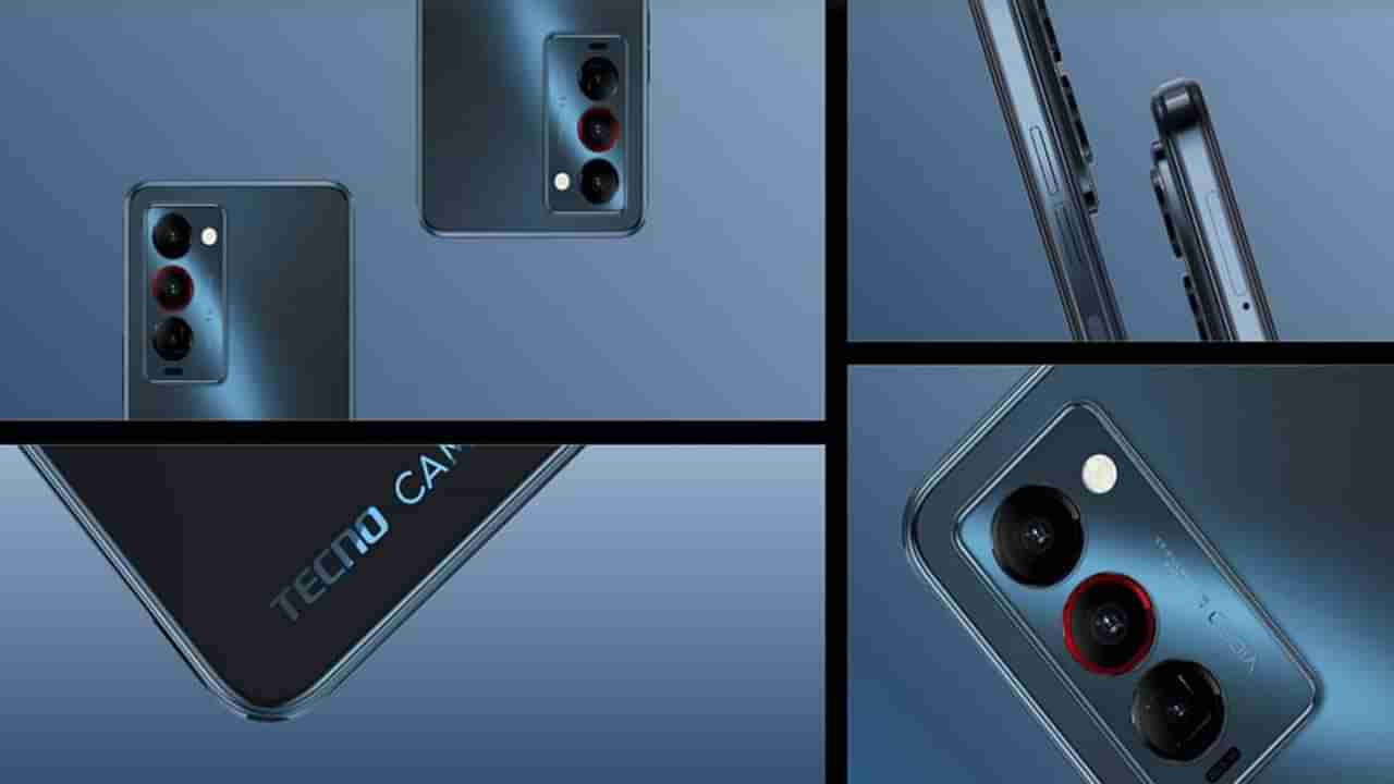 64MP गिम्बल कॅमेरा, 60X झूमसह Tecno चा शानदार स्मार्टफोन भारतात लाँच, जाणून घ्या फीचर्स