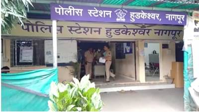 सावध व्हा ! भामट्यांकडून आधी शेअर मार्केटमध्ये गुंतवणुकीचं मार्गदर्शन, फायदा मिळवून देत जास्त पैशांचं आमिष, नंतर लाखोंनी लुटलं