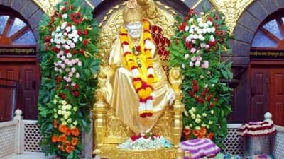 साई मंदिराचे कामकाज तदर्थ समीतीच पाहणार, 19 ऑक्टोबरनंतर नव्या विश्वस्त मंडाळाकडे पदभार, कोर्टाचे आदेश