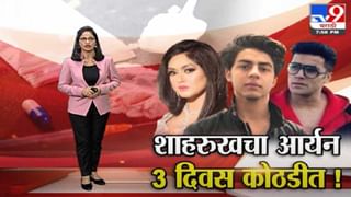 Special Report | भाजप-शिवसेनेतच देगलूरवरून जुंपली!