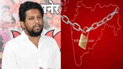 नगरमध्ये भाजप आमदारांच्या मतदारसंघातच लॉकडाऊन, निर्णयावर फेरविचार करा अन्यथा तीव्र आंदोलन, सुजय विखेंचा इशारा
