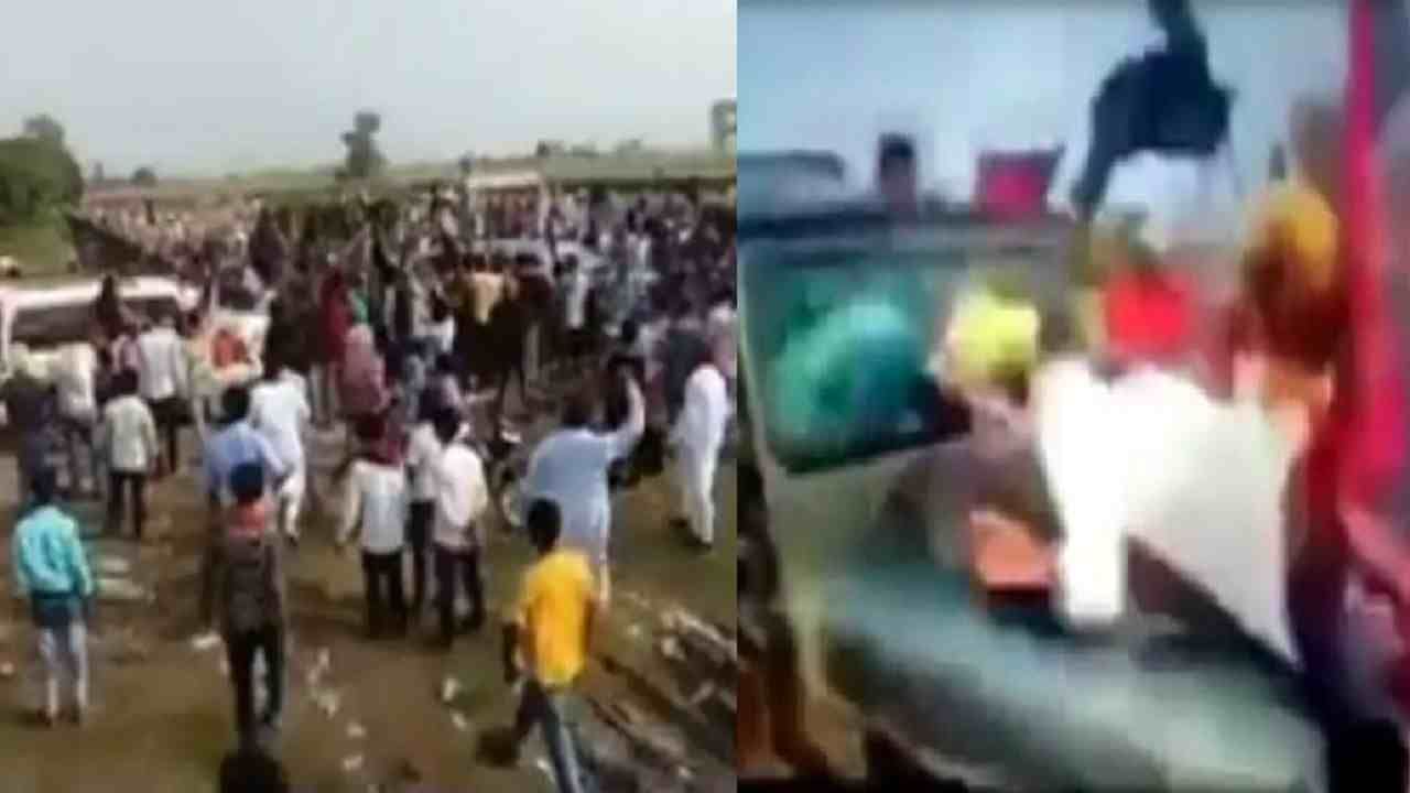UP Lakhimpur Kheri new viral video : लखीमपूर खीरीतील थरारक व्हिडीओ, आंदोलकांना जिवंत चिरडलं
