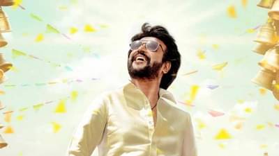 ‘Annaatthe’चे पहिले गाणे प्रेक्षकांच्या भेटीला, एसपी बालासुब्रमण्यम यांच्या आठवणीत भावूक झाले रजनीकांत!