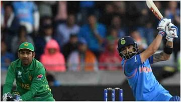 T20 World Cup : भारत-पाकिस्तान सामन्याची चाहत्यांना प्रचंड उत्सुकता, तासाभरात सर्व तिकीटांची विक्री