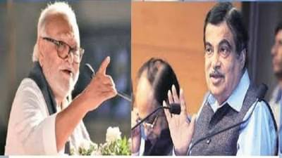 कल्पकता आणि धाडस म्हणजे गडकरी, भुजबळांकडून कोडकौतुक; केंद्रीय मंत्री पवार म्हणाल्या विरोधकही संबोधतात रोडकरी