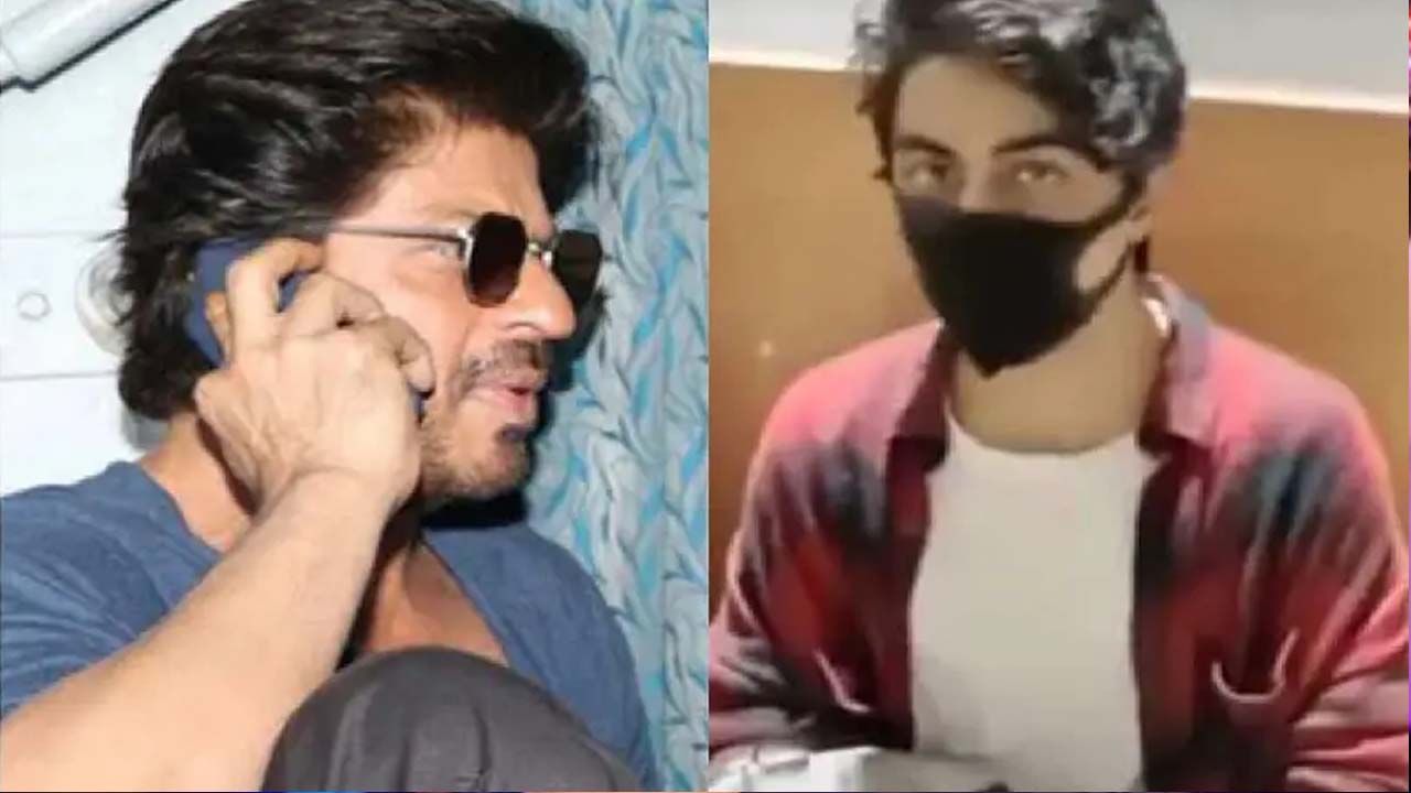 Aryan Khan drug case | शाहरुखला तिसऱ्यांदा धक्का, आर्यन खानचा जामीन अर्ज फेटाळला, आर्थर रोड जेलमध्ये रवानगी !