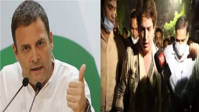 शेतकऱ्यांना चिरडणारे मोकाट, मी पोलिसांच्या ताब्यात, प्रियांका संतापल्या, तुझ्या हिमतीला हे घाबरले, राहुल गांधींनी पाठ थोपटली