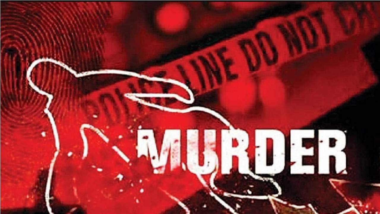 Wife's murder: टीव्ही बघणाऱ्या बायकोच्या डोक्यात मुसळ घालून खून; नाशिकमधल्या घटनेत आरोपीला जन्मठेप