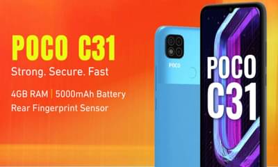5000mAh बॅटरी, ट्रिपल कॅमेरासह Poco चा किफायतशीर स्मार्टफोन बाजारात, बम्पर डिस्काऊंटसह सेल लाईव्ह