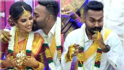 Video: लग्नाआधी मिशीला ताव, बायको समोर येताच नवऱ्याचं झालं मांजर, लग्नसोहळ्याचा व्हिडीओ व्हायरल