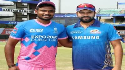 RR vs MI, Head to Head: मुंबईसमोर राजस्थानचे आव्हान, प्लेऑफच्या एन्ट्रीसाठी महत्त्वाचा सामना, असा आहे आतापर्यंतचा इतिहास