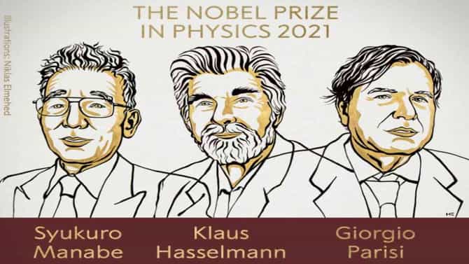 Nobel Prize 2021: भौतिकशास्त्रातील नोबेल पुरस्कारांची घोषणा, स्युकुरो मनाबे, क्लाऊस हॅसलमन, जियोर्जियो पारिसींचा सन्मान