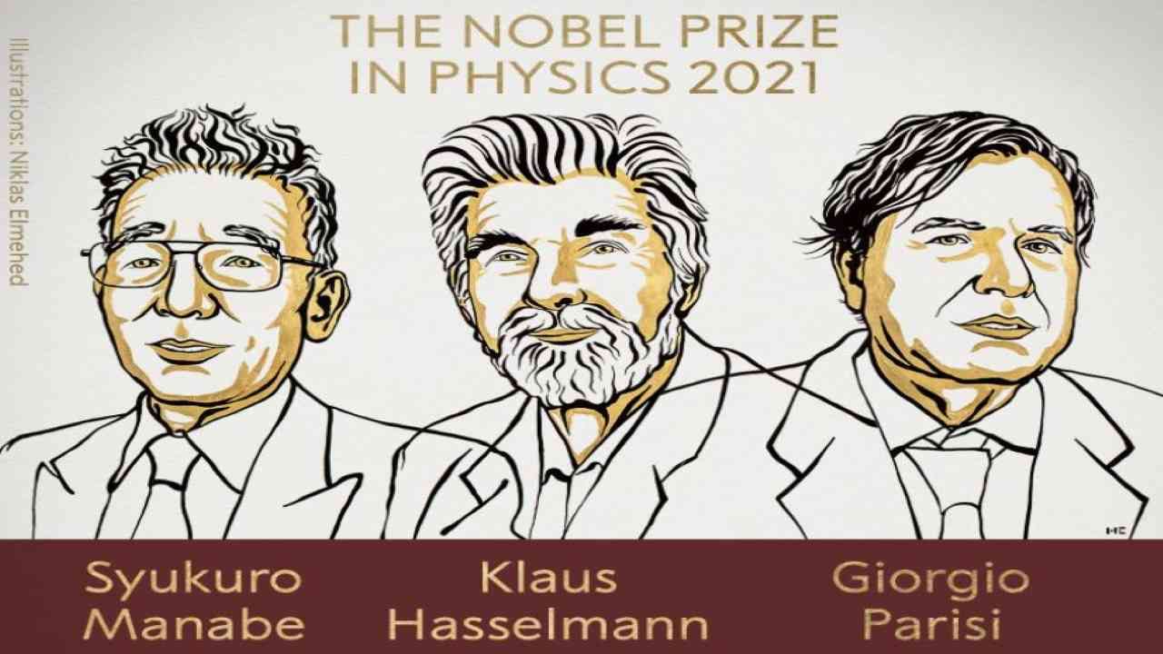 Nobel Prize 2021: भौतिकशास्त्रातील नोबेल पुरस्कारांची घोषणा,  स्युकुरो मनाबे, क्लाऊस हॅसलमन, जियोर्जियो पारिसींचा सन्मान