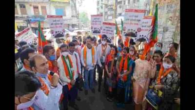 कल्याणमध्ये अमली पदार्थ आणि गुन्हेगारी विरोधात भाजपचे आंदोलन, आमदार गायकवाडांची पोलिसांवर जोरदार टीका