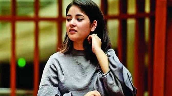 zaira wasim | बॉलिवूडमधून एक्झिट घेतल्यानंतर झायरा वसीमने पहिल्यांदाच शेअर केला फोटो, पाहा तिचा नवा लूक