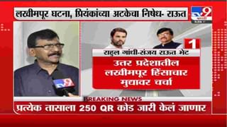 Mumbai | राज्याचे गृहमंत्री सुडाचे राजकारण करण्यात मग्न, Atul Bhatkhalkar यांचा आरोप