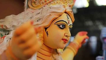 Shardiya Navratri 2021 | नवरात्रीचे उपवास करताय? मग या गोष्टी जाणून घ्या
