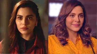 Ek Thi Begum 2 | MX प्लेअरचा एक थी बेगम सीझन 2 असणार खूप खास, कथेत दिसणार नवे ट्विस्ट!