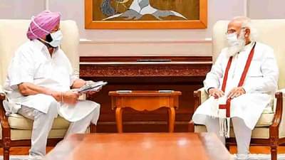 कॅप्टन अमरिंदर सिंह पुन्हा दिल्लीवारी करणार, पंतप्रधान मोदींच्या भेटीची शक्यता, वाचा कुठल्या मुद्द्यांवर चर्चेची होणार?