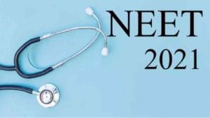 NEET SS Exam 2021: विद्यार्थ्यांसाठी खुशखबर! जुन्या पॅटर्ननुसारच परीक्षा होईल, नवीन पॅटर्न पुढील वर्षापासून लागू!