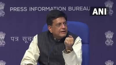 स्टार्ट अपला केंद्राकडून प्रोहत्साहन; घेतला हा महत्त्वपूर्ण निर्णय