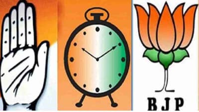 Nagpur ZP Winner List:  नागपूरमध्ये काँग्रेसनं करुन दाखवलं, भाजपच्या गडात जोरदार मुसंडी, विजयी सदस्यांची यादी एका क्लिकवर