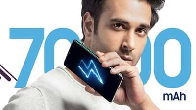 7000mAh बॅटरीवाल्या Samsung च्या स्मार्टफोनवर बम्पर डिस्काउंट, जाणून घ्या स्पेसिफिकेशन्स आणि ऑफर