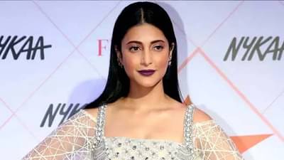 बालपणी नाव बदलून शाळेत जायची अभिनेत्री श्रुती हसन, तुम्हाला माहितीये का यामागचं कारण?