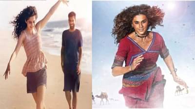 OTT This Week : ‘रश्मि रॉकेट’ ते ‘घोस्ट्स’, पाहा या आठवड्यात ओटीटीवर काय काय रिलीज होणार