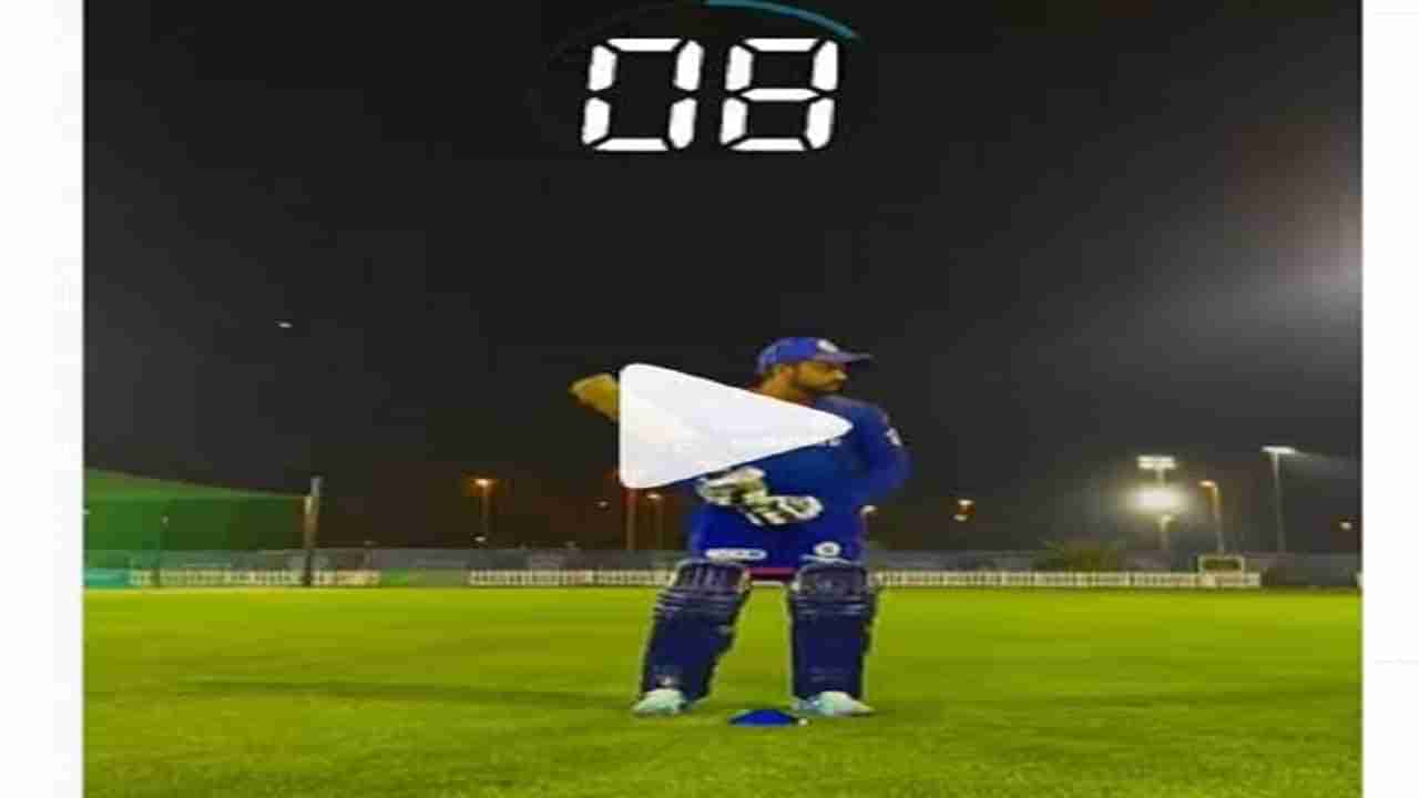 IPL 2021 : रोहित शर्माकडून 3 दिग्गज खेळाडूंची हुबेहूब नक्कल, व्हिडीओ शेअर करत म्हणतो, ओळखून दाखवाच